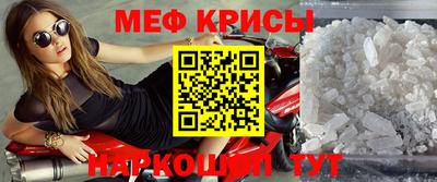 mix Пенза