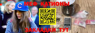 скорость mdpv Обь