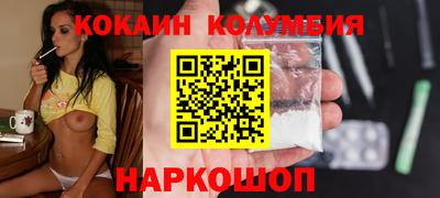 mix Пенза