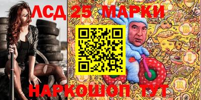 mix Пенза