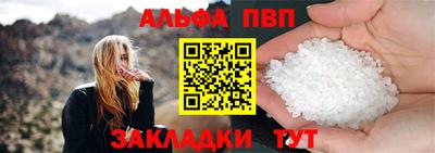 скорость mdpv Обь