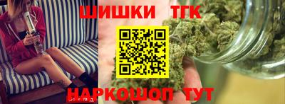 тгк Нягань