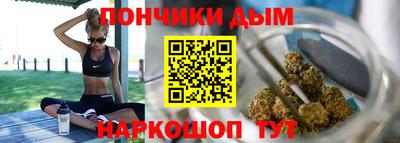 тгк Нягань