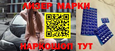 тгк Нягань