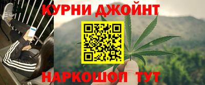 скорость mdpv Обь