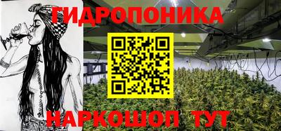 первитин Партизанск