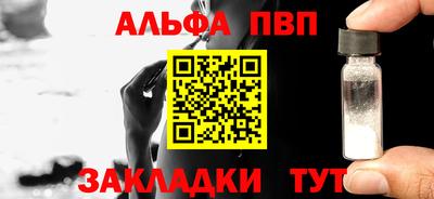 mix Пенза