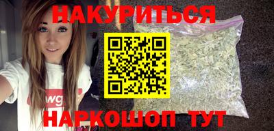 первитин Партизанск