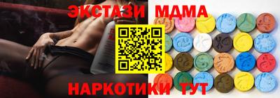 mix Пенза