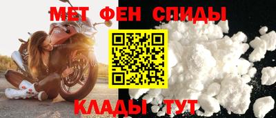 mix Пенза