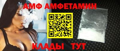mix Пенза
