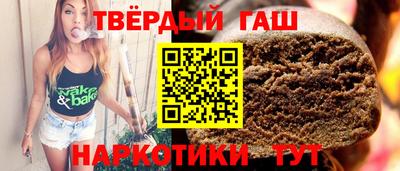соль ск Первоуральск