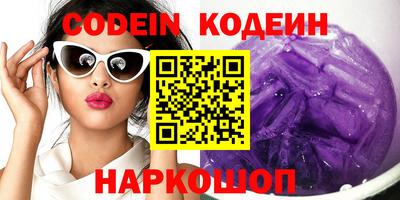 mix Пенза