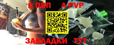 тгк Нягань