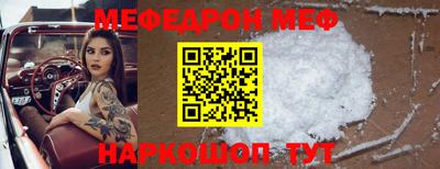 гашишное масло Обнинск