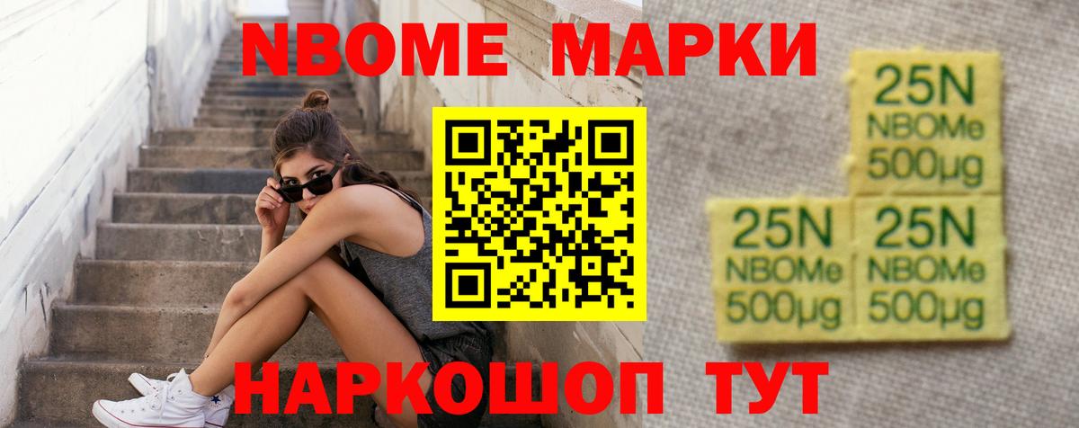LSD-25 экстази  LSD-25 экстази ecstasy  LSD-25 экстази кислота  Вход с VPN  Сосновоборск 